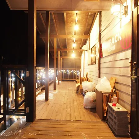 Private Hot-Spring Villa In Kusatsu #Projector Exterior photo