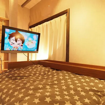 Private Hot-Spring Villa In Kusatsu #Projector Exterior photo