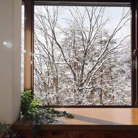 Private Hot-Spring Villa In Kusatsu #Projector Exterior photo