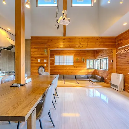 Private Hot-Spring Villa In Kusatsu #Projector Exterior photo