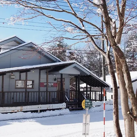 Private Hot-Spring Villa In Kusatsu #Projector Exterior photo