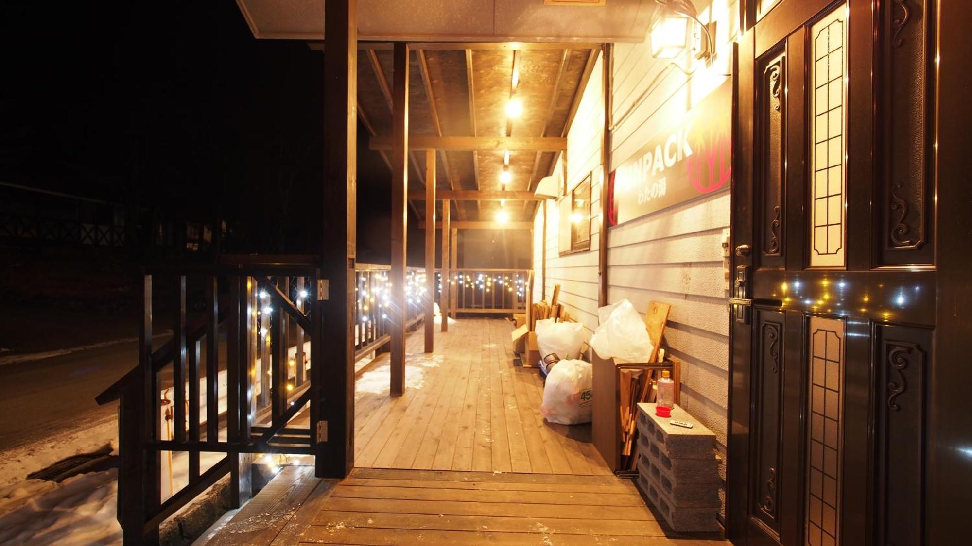 Private Hot-spring In Kusatsu #projector Kusatsu (Gunma)