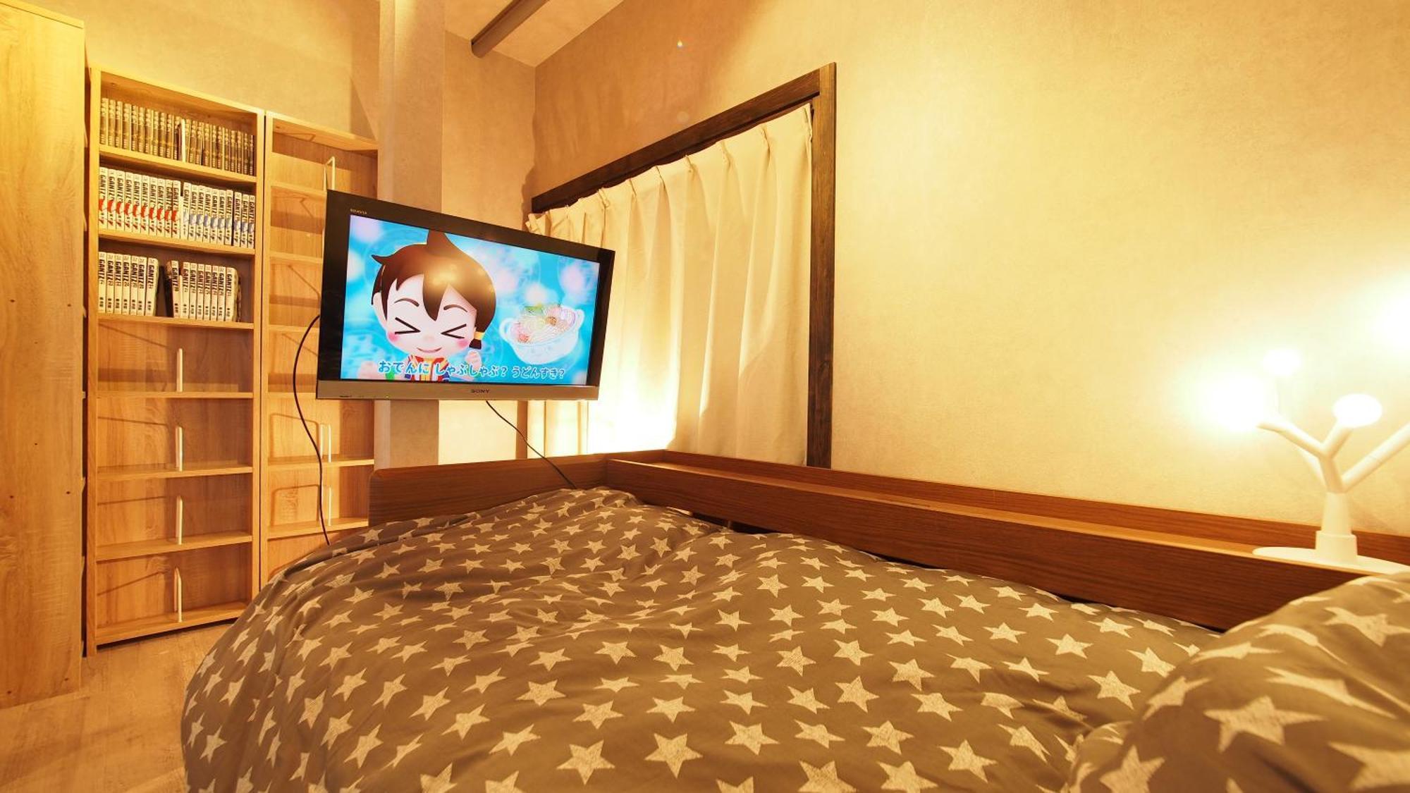 Holiday home Private Hot-spring In Kusatsu #projector Kusatsu (Gunma)