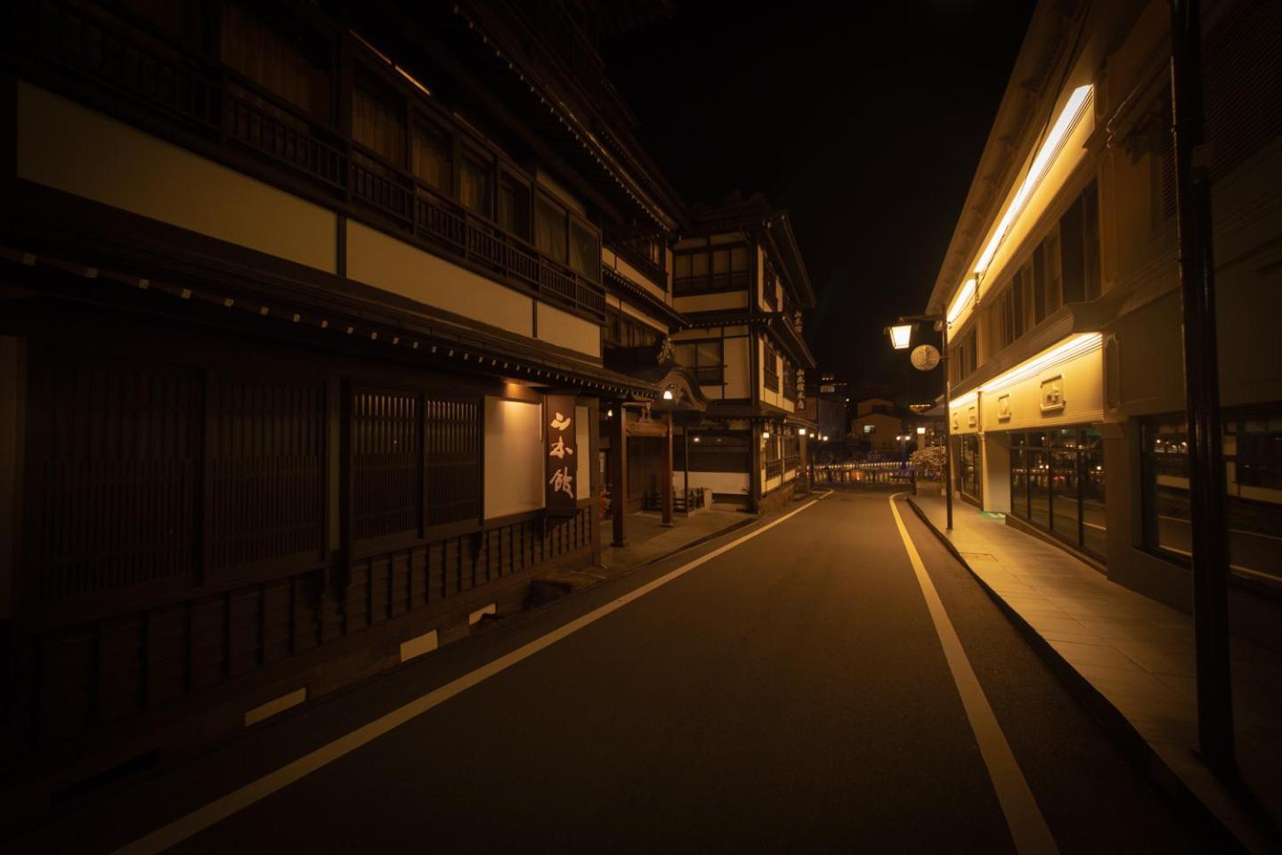 Holiday home Private Hot-spring In Kusatsu #projector Kusatsu (Gunma)