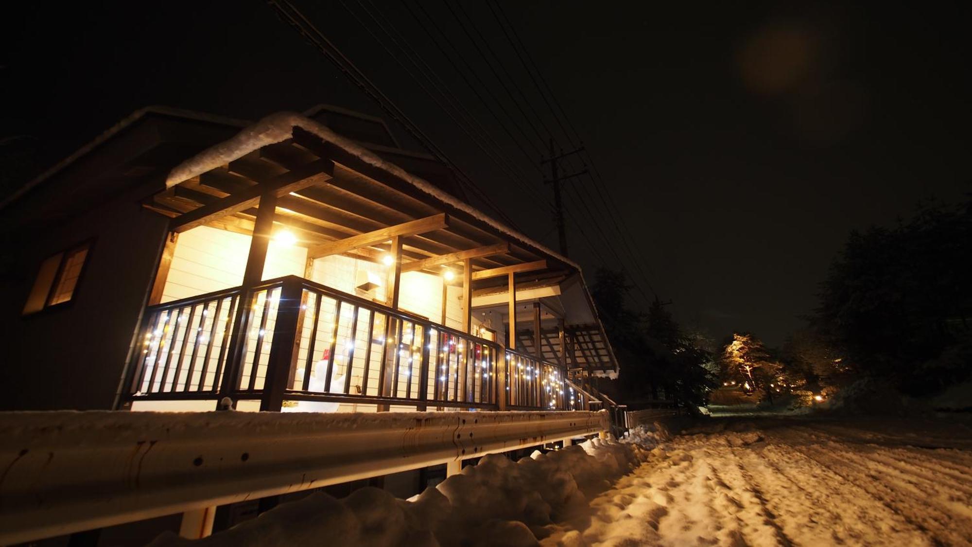 Private Hot-spring In Kusatsu #projector
