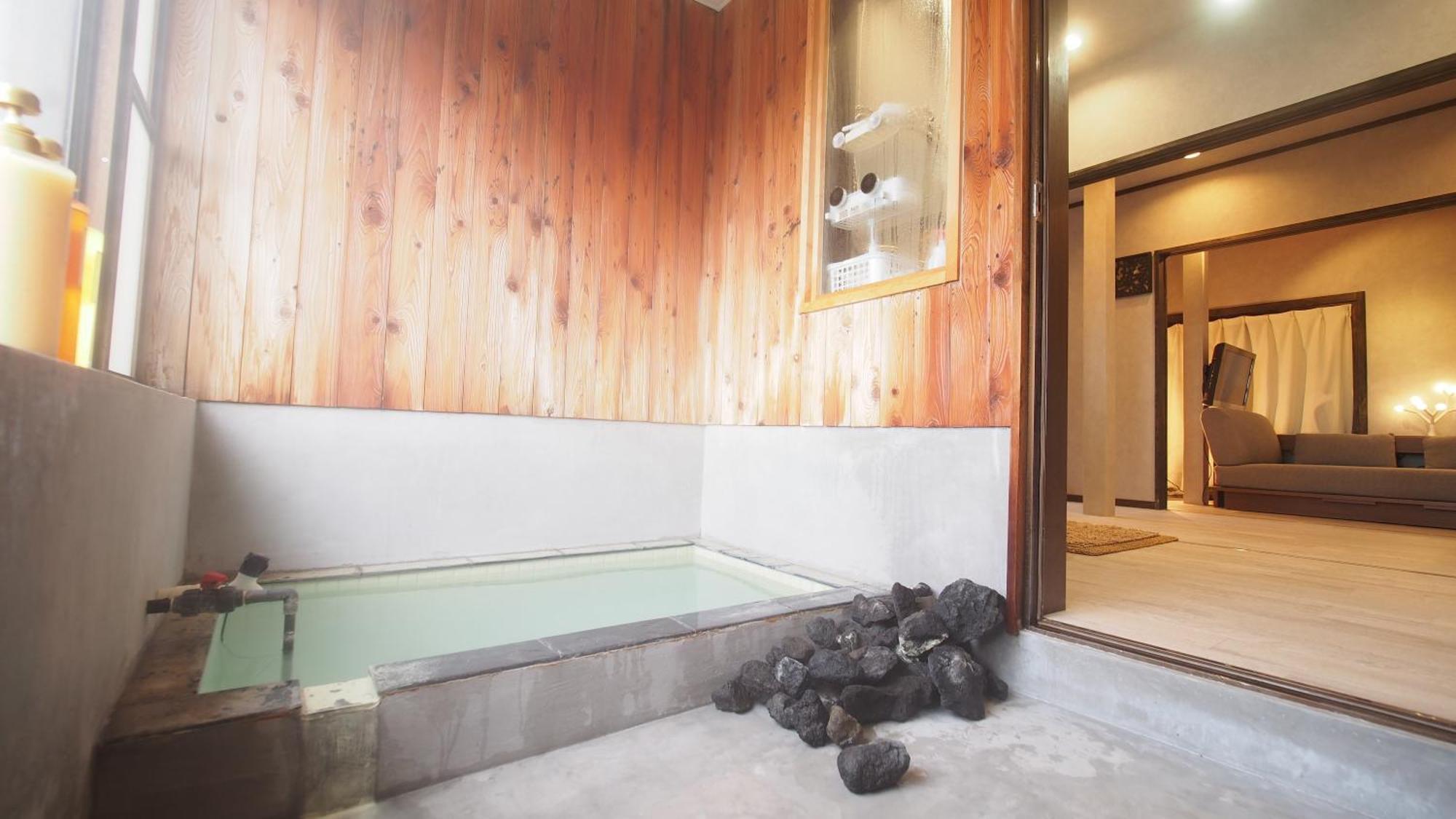 Private Hot-spring In Kusatsu #projector *